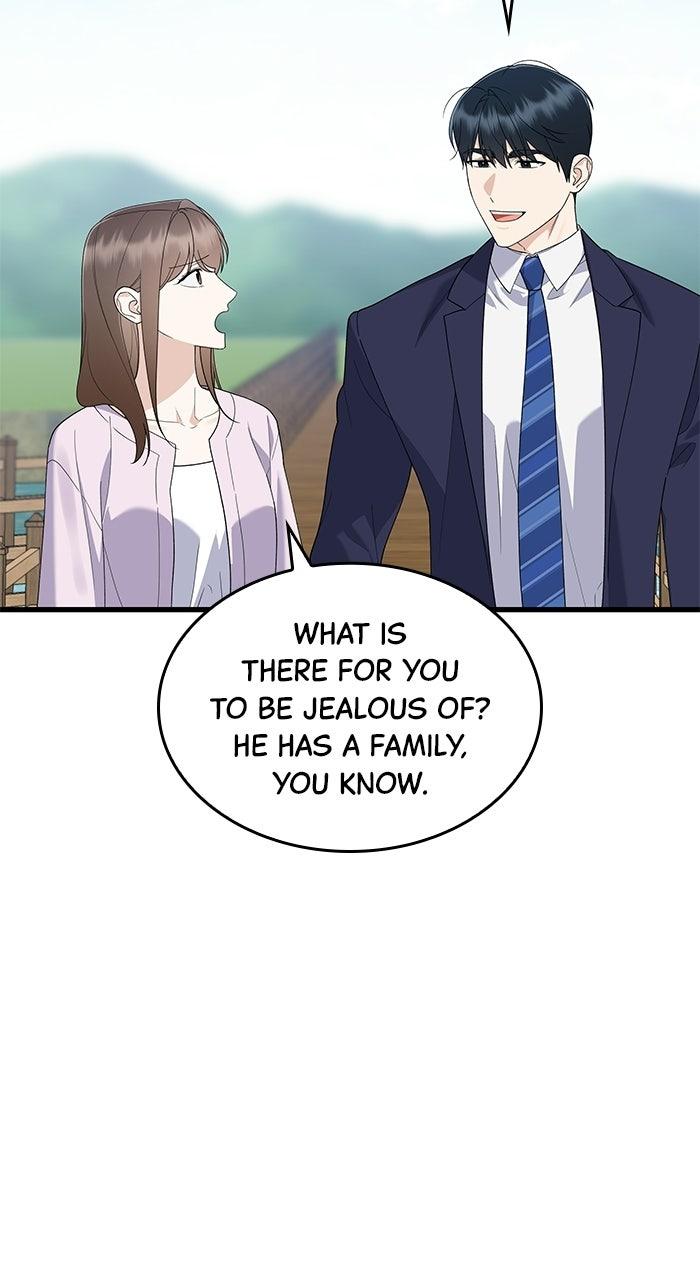 The New Hire