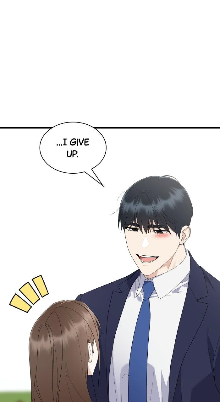 The New Hire