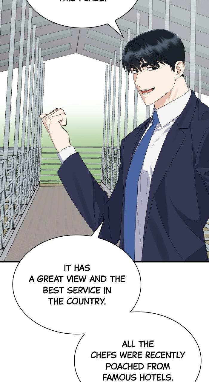 The New Hire