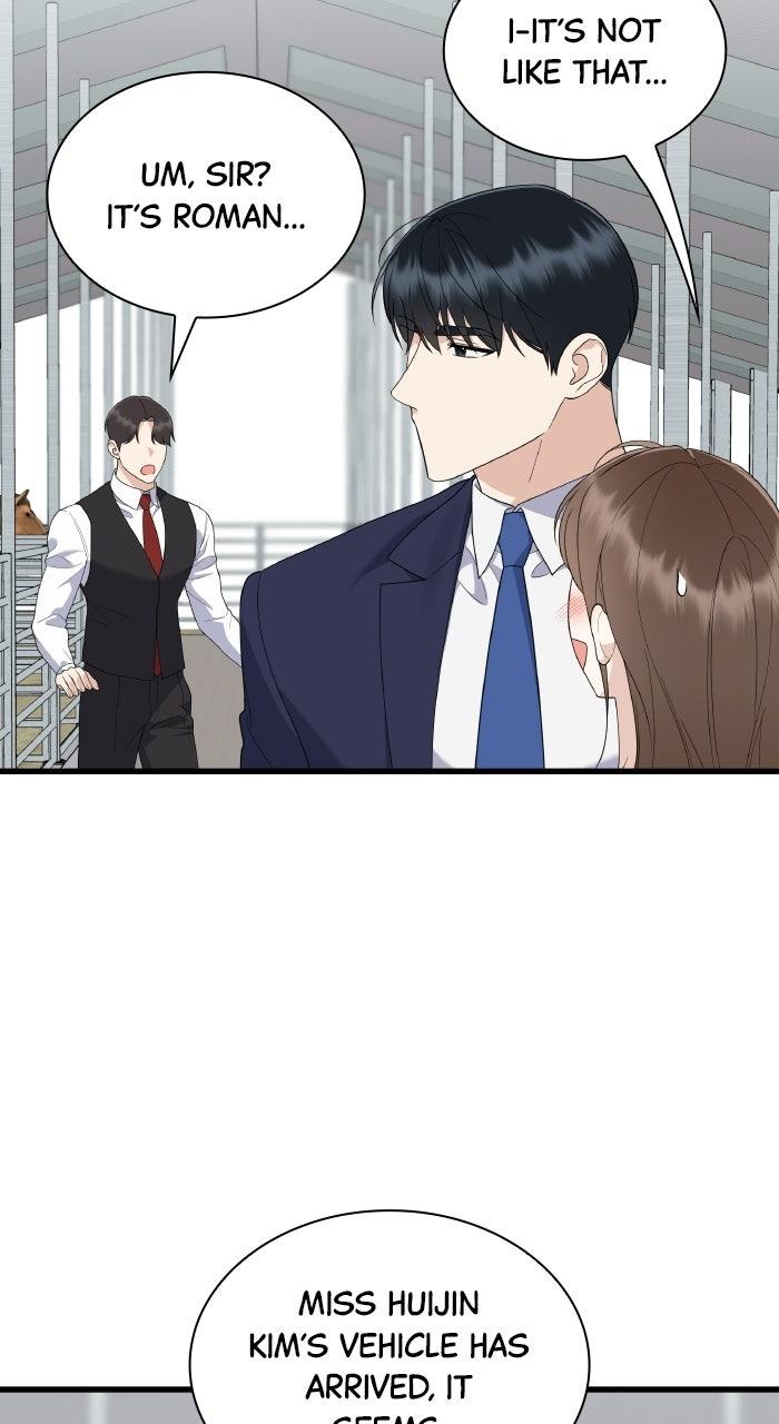 The New Hire