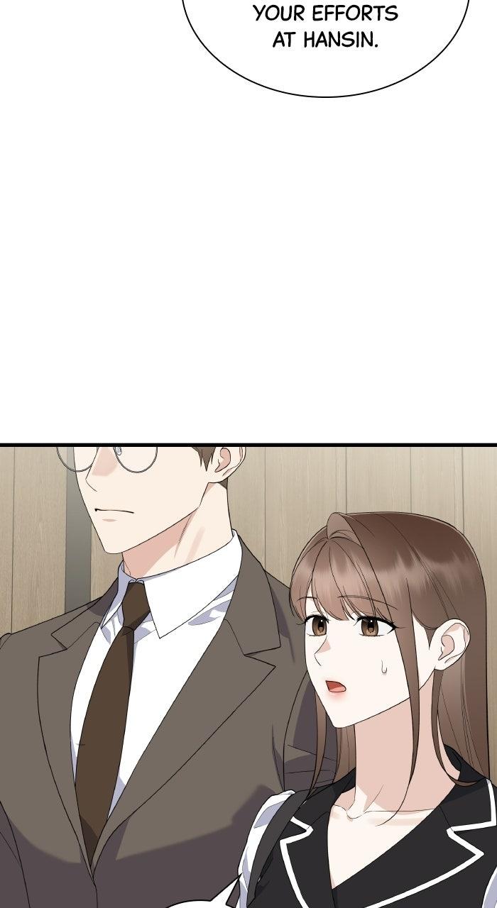 The New Hire