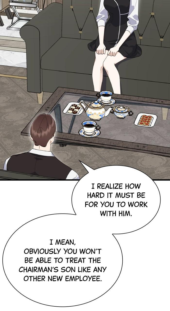 The New Hire