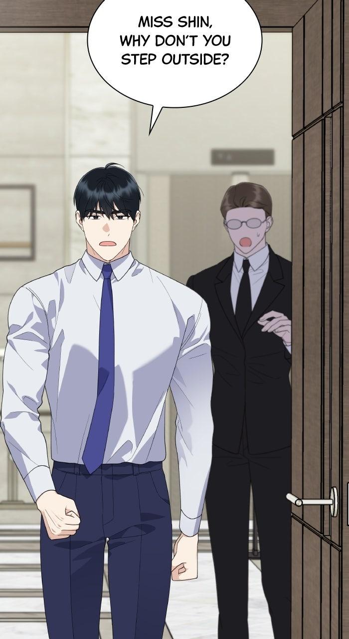 The New Hire