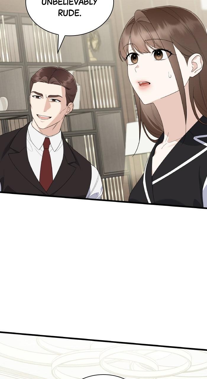 The New Hire