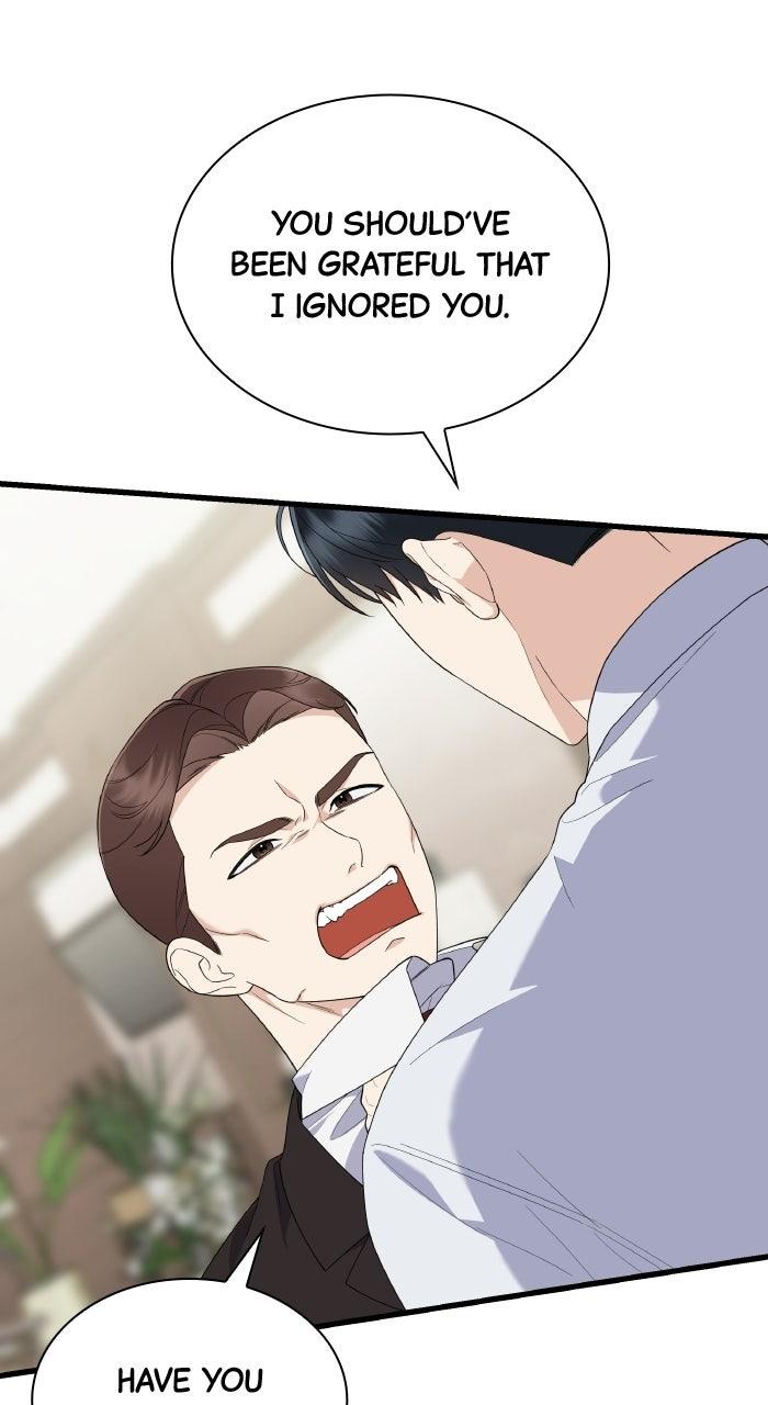 The New Hire