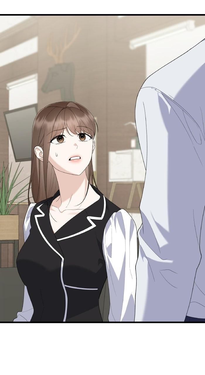 The New Hire