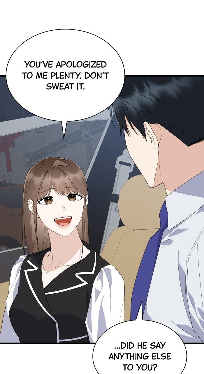 The New Hire