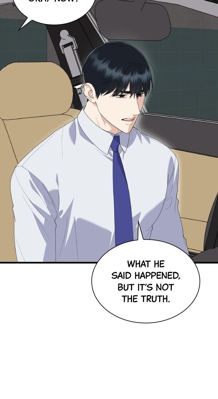The New Hire
