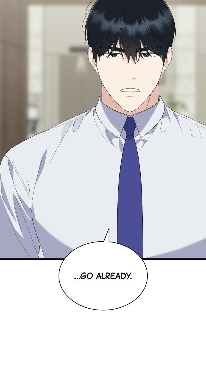 The New Hire
