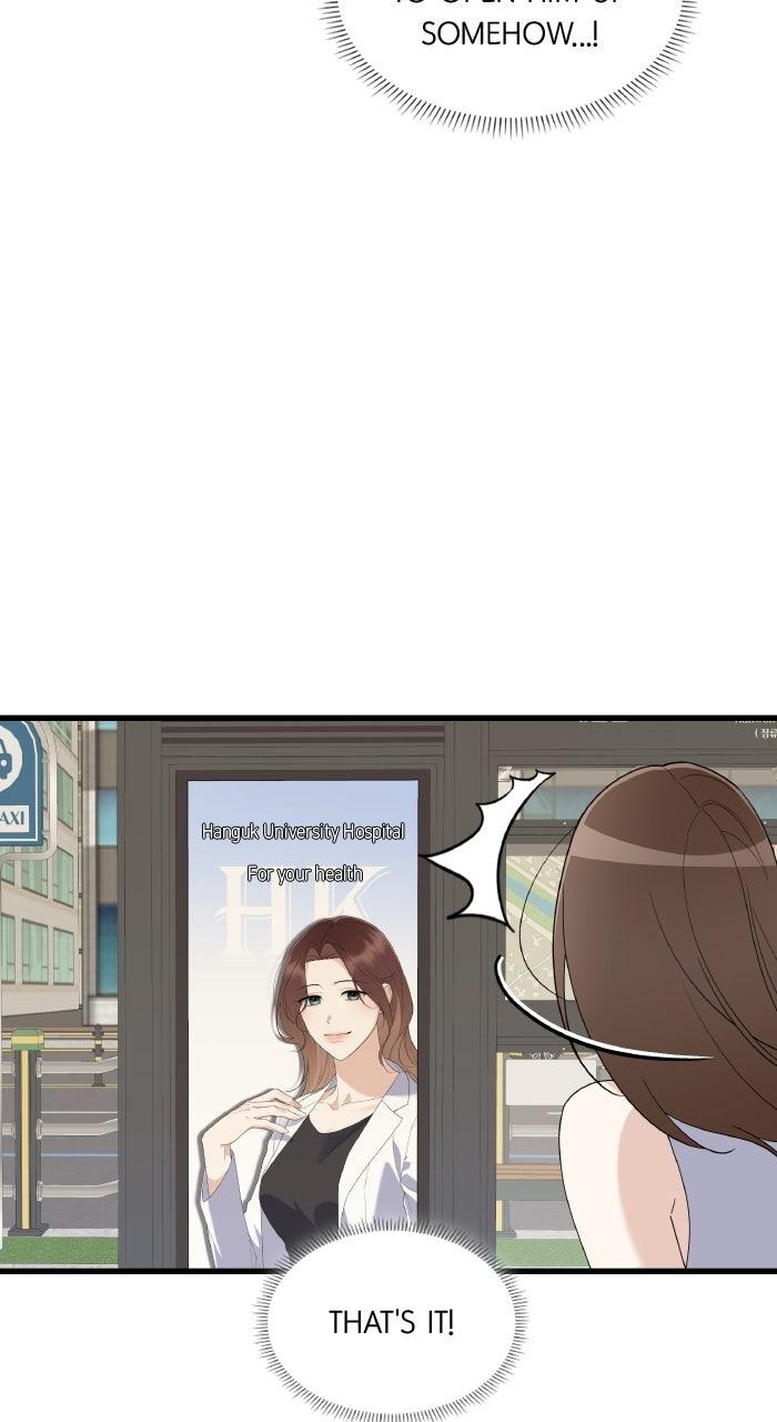 The New Hire