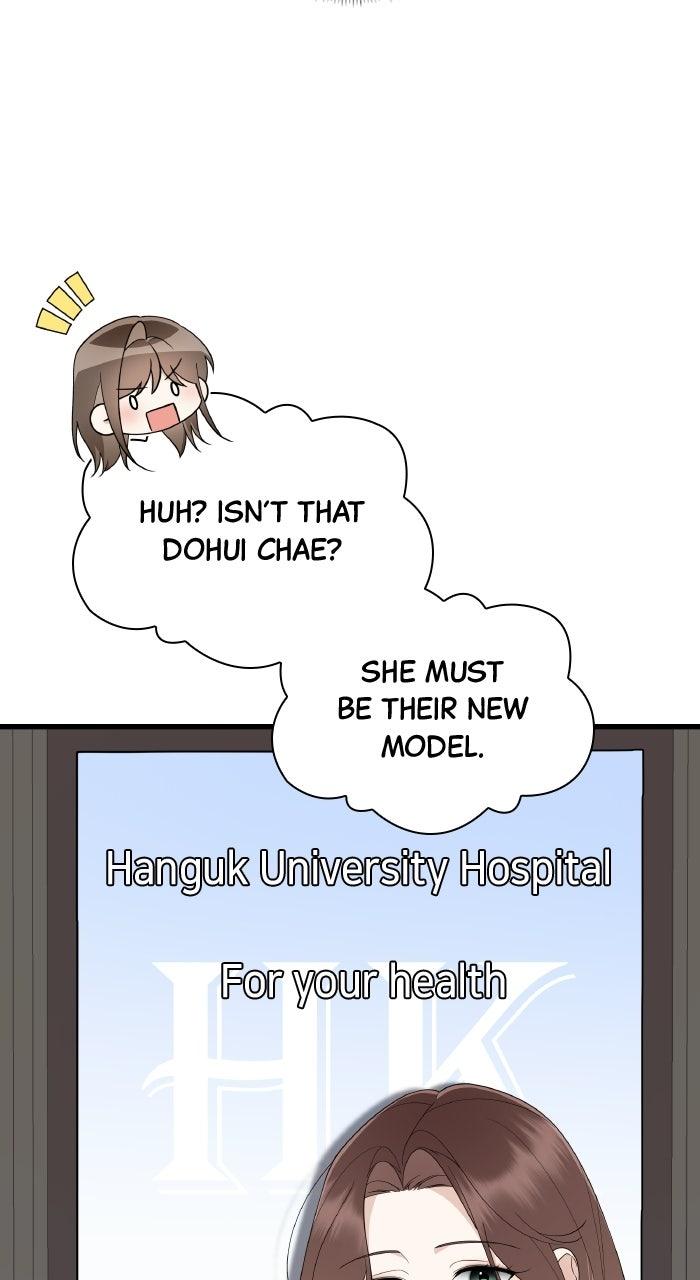 The New Hire