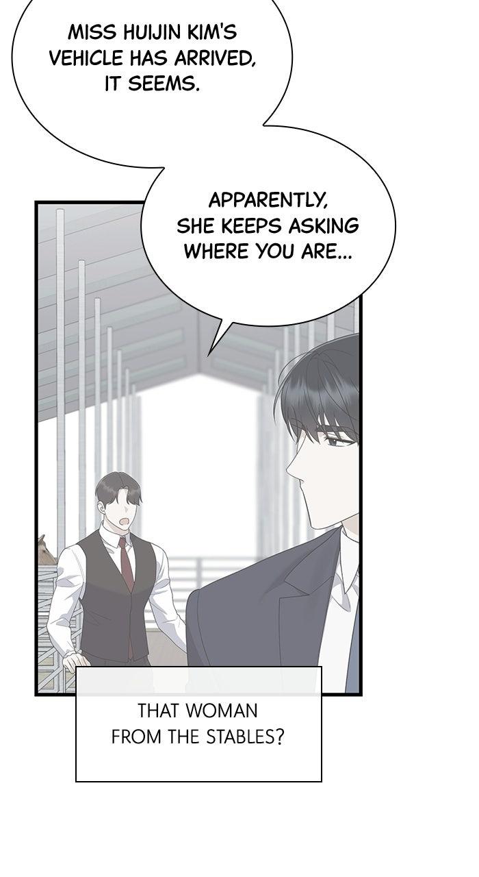 The New Hire