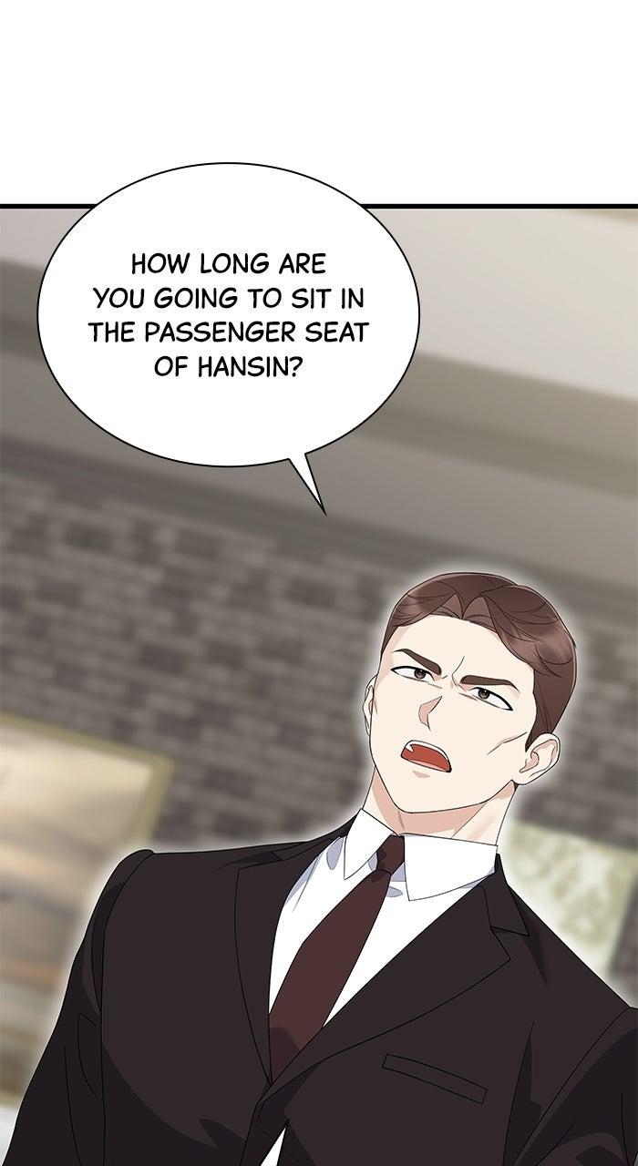 The New Hire