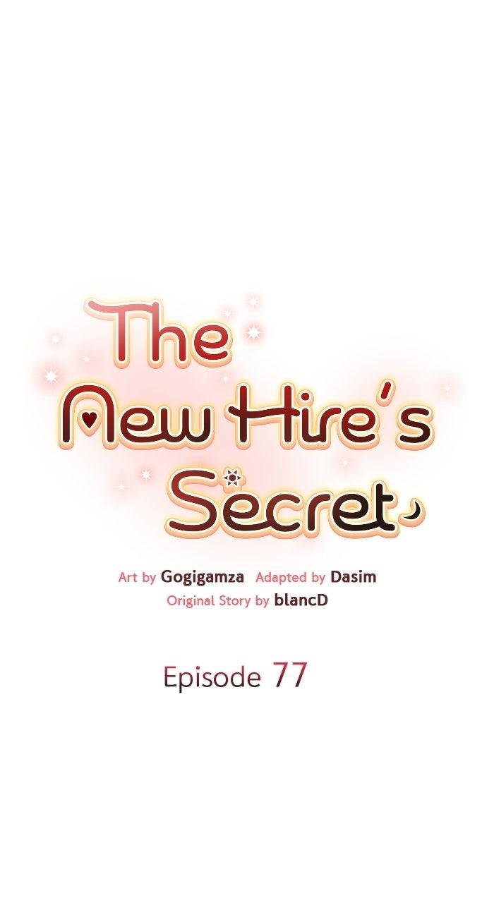The New Hire