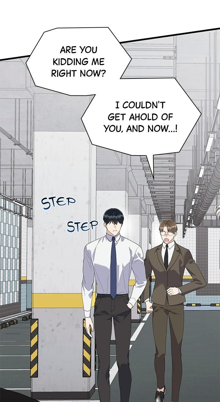 The New Hire