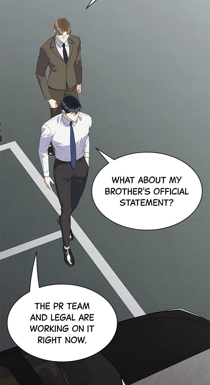 The New Hire