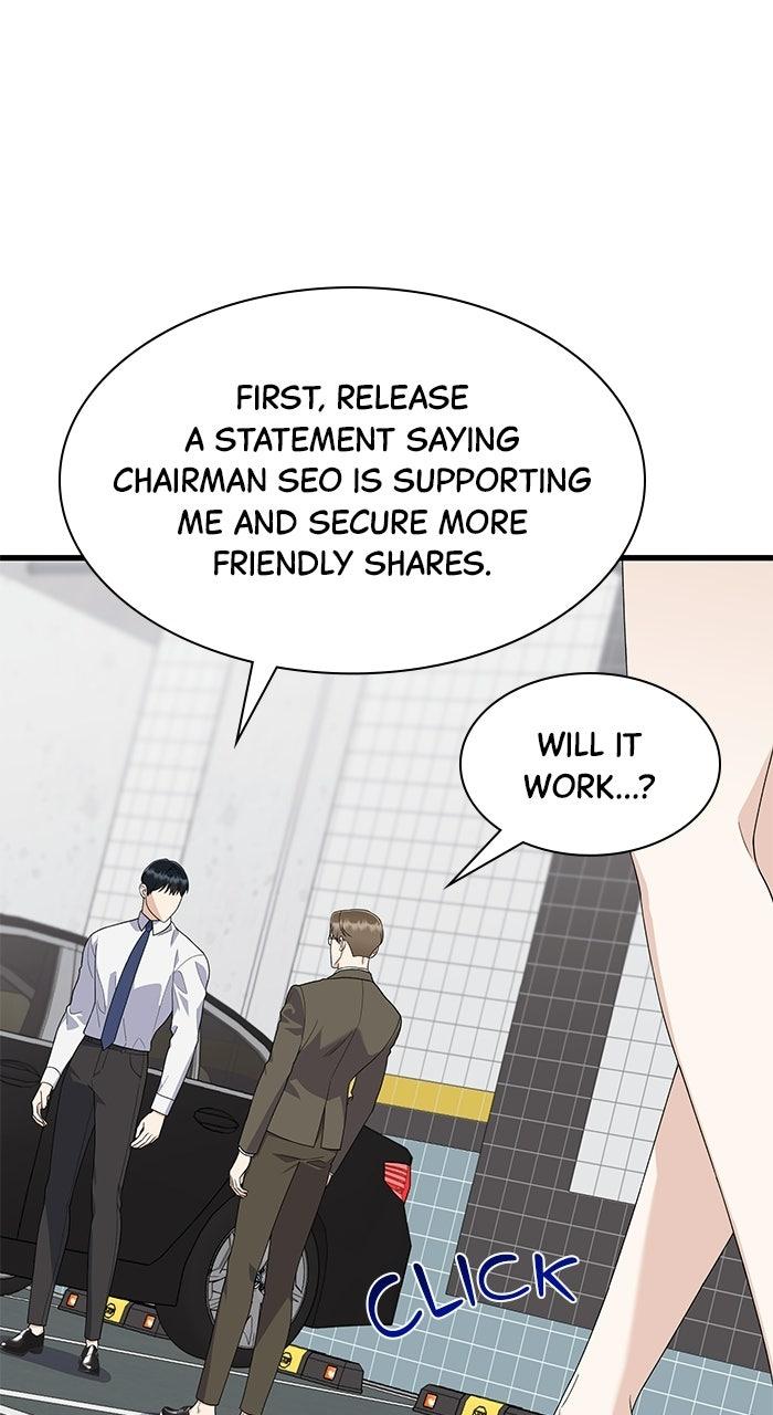 The New Hire