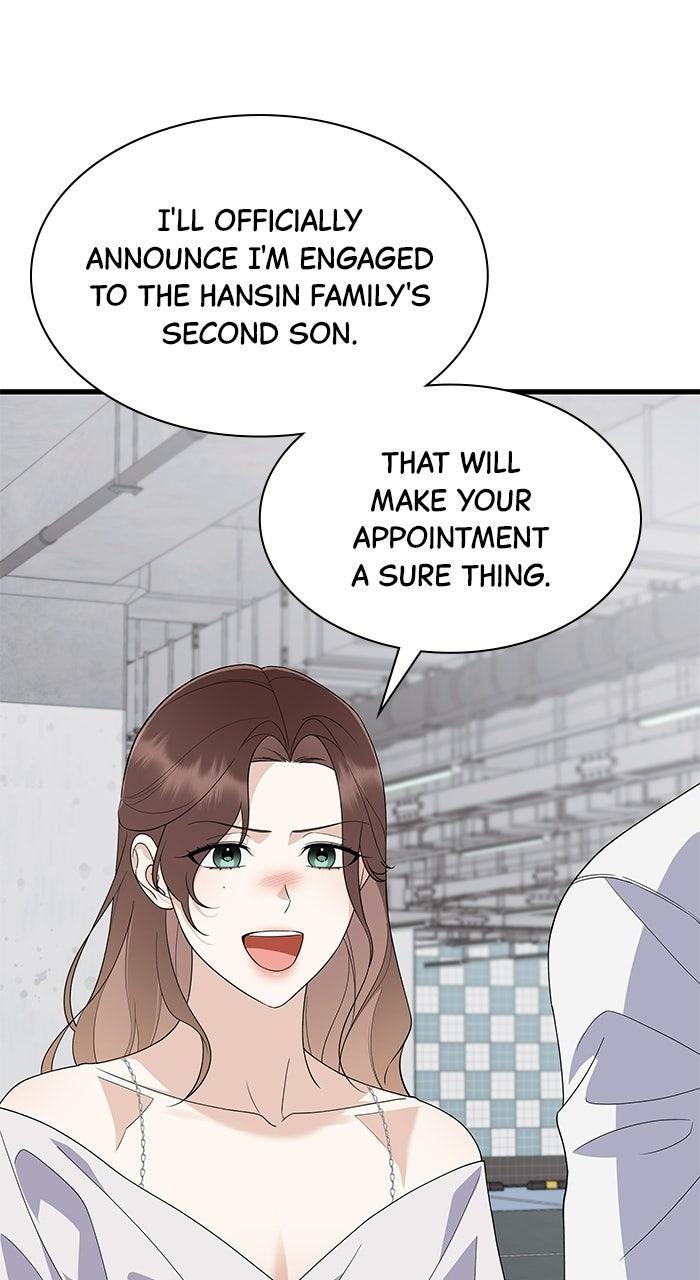 The New Hire