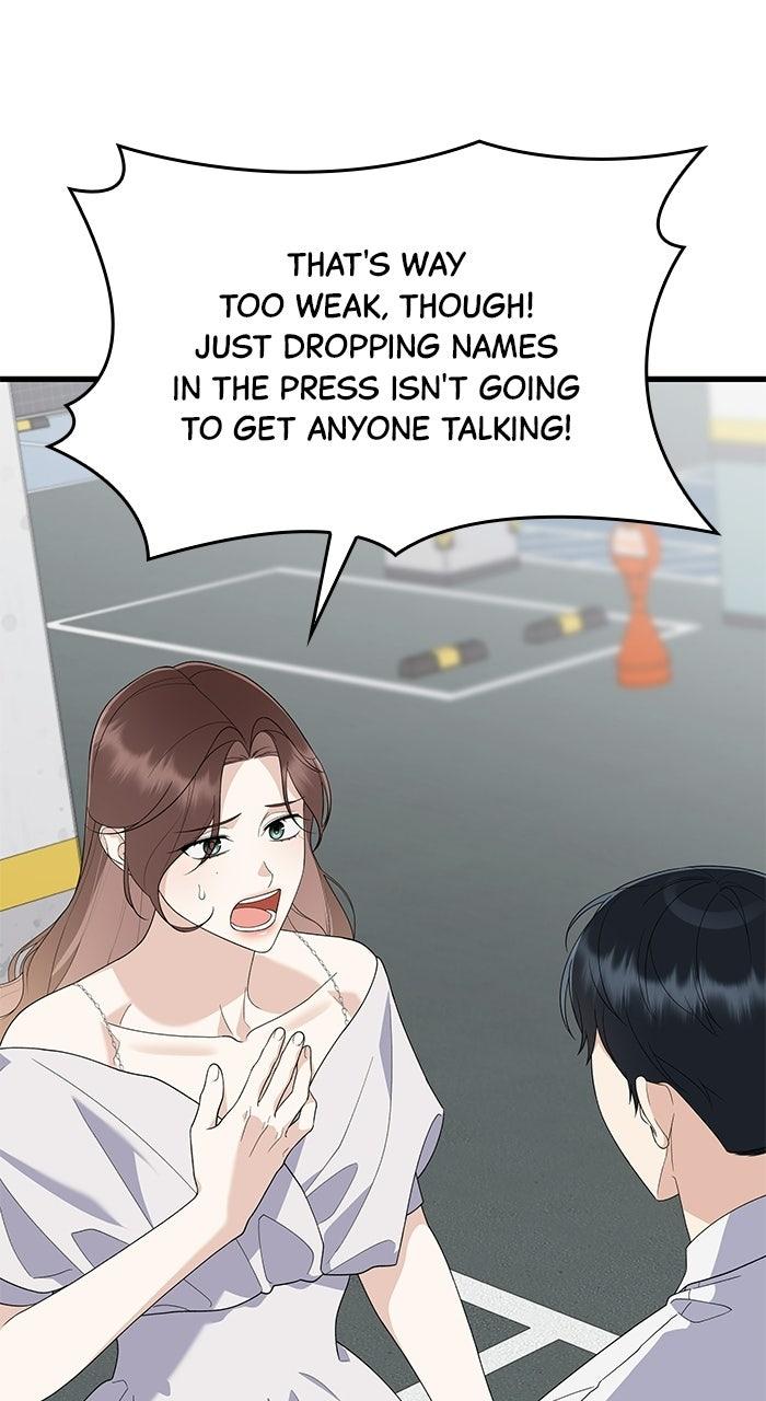 The New Hire