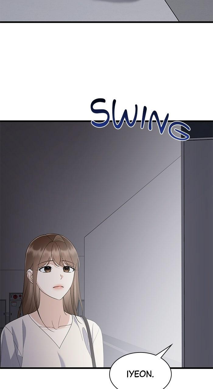 The New Hire