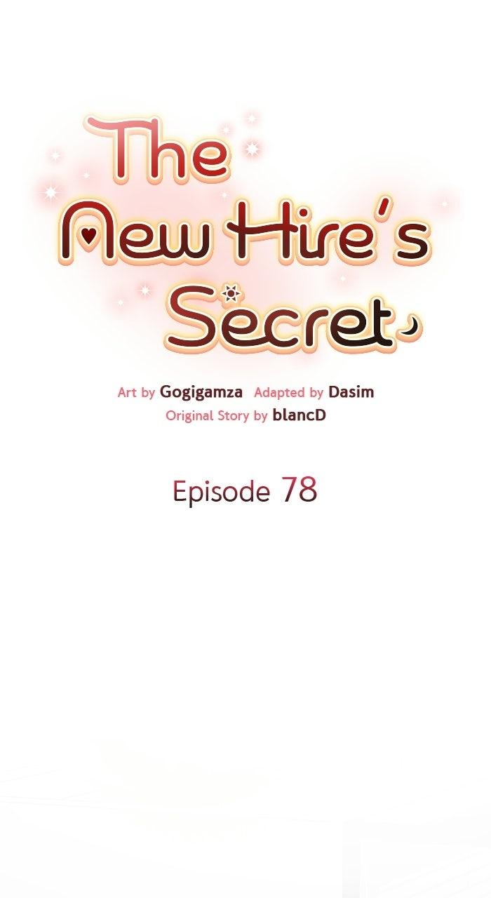 The New Hire