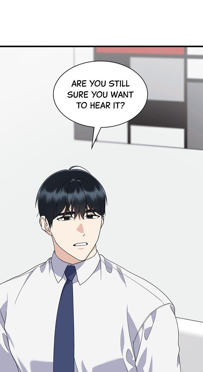 The New Hire