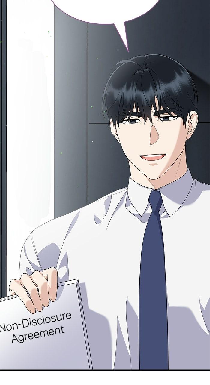 The New Hire