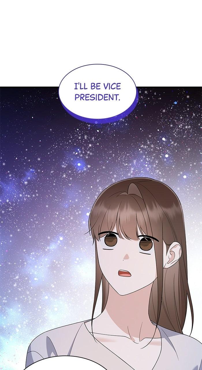 The New Hire