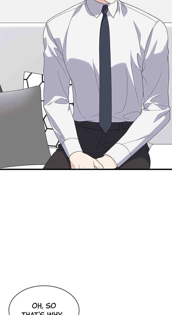 The New Hire
