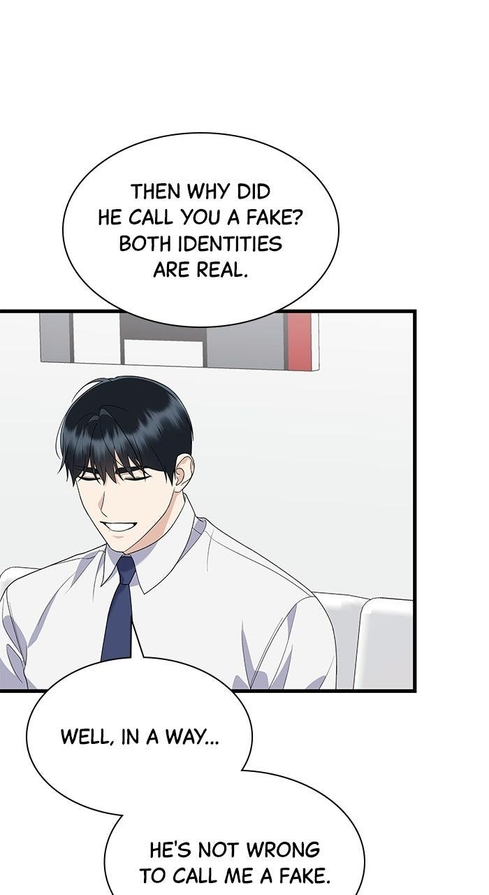 The New Hire