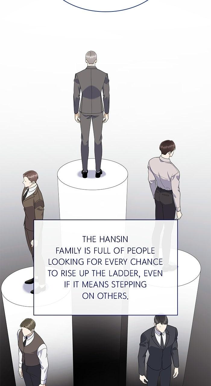 The New Hire
