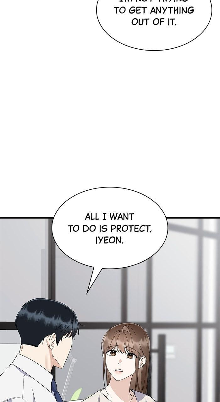 The New Hire