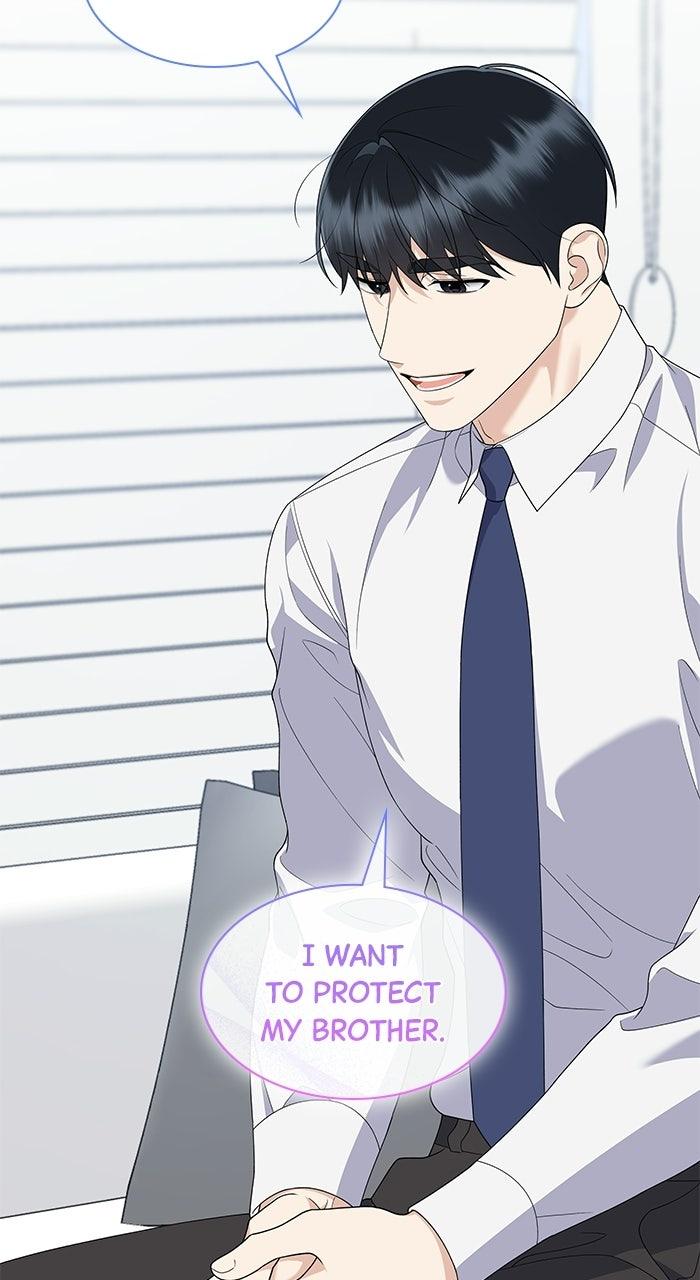 The New Hire