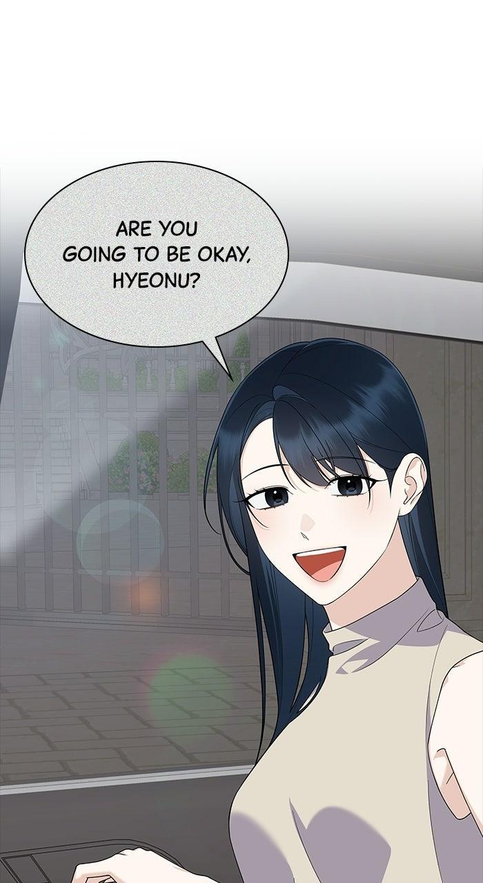 The New Hire