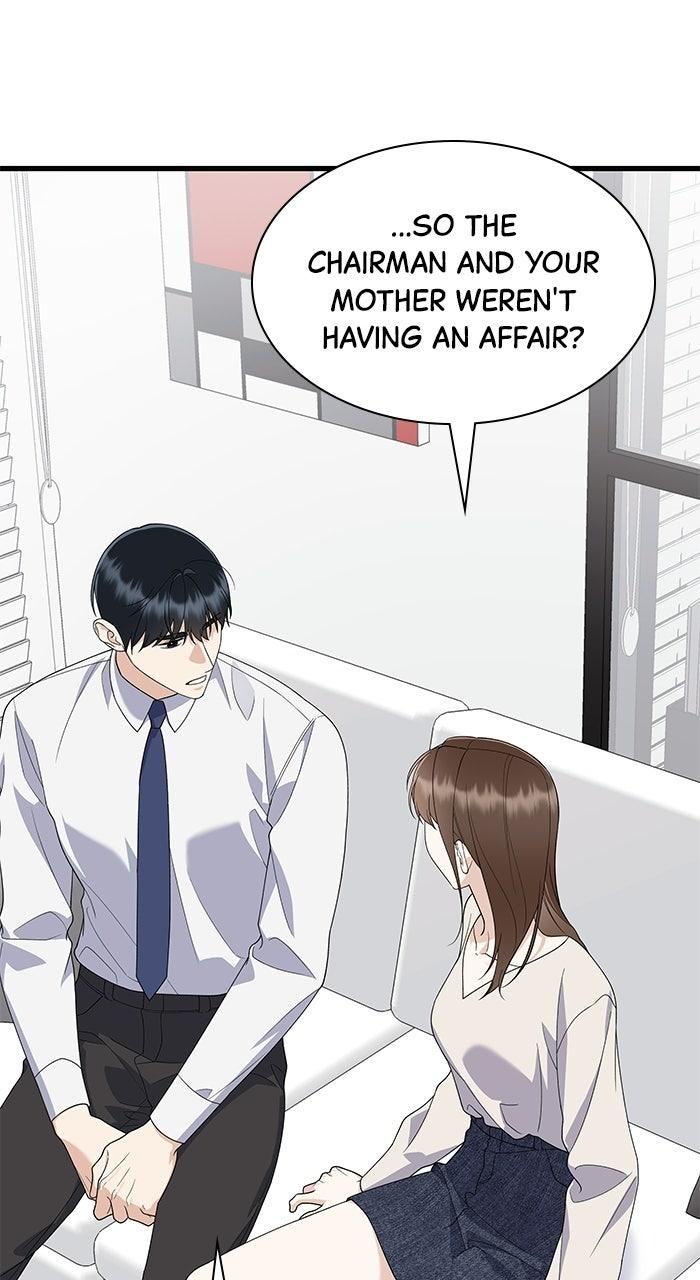 The New Hire