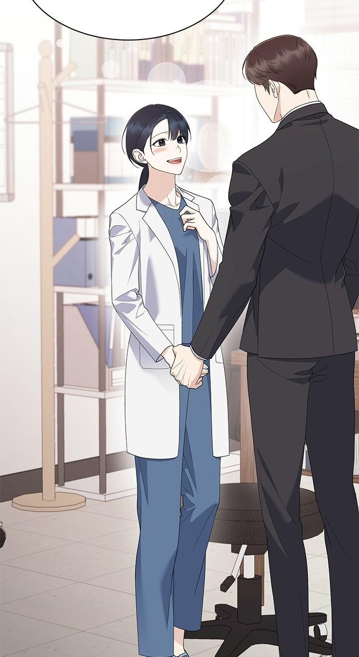 The New Hire