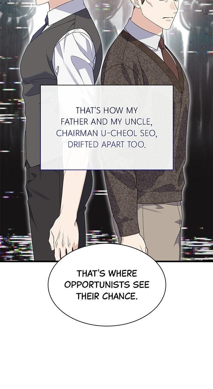 The New Hire