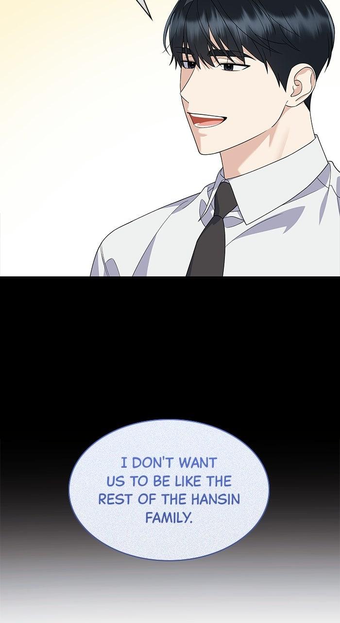 The New Hire