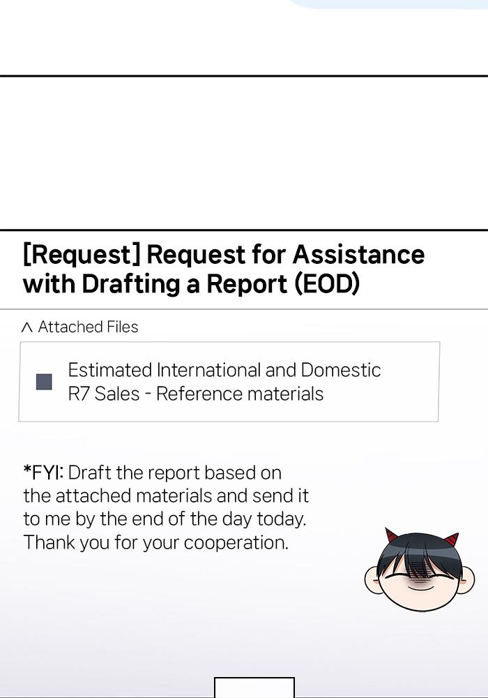 The New Hire