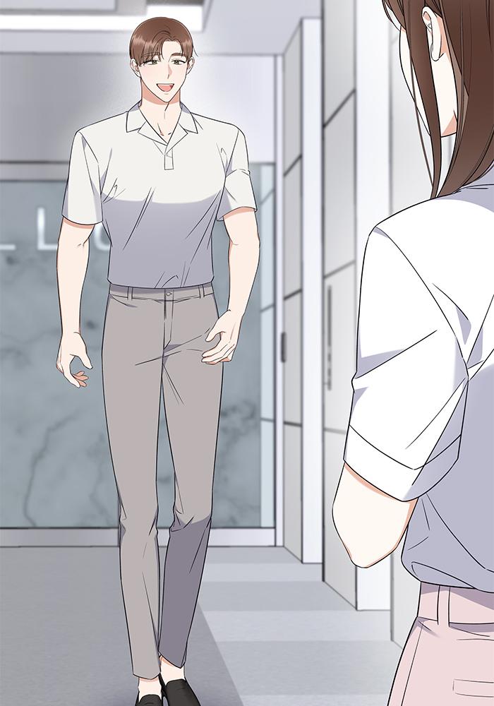 The New Hire