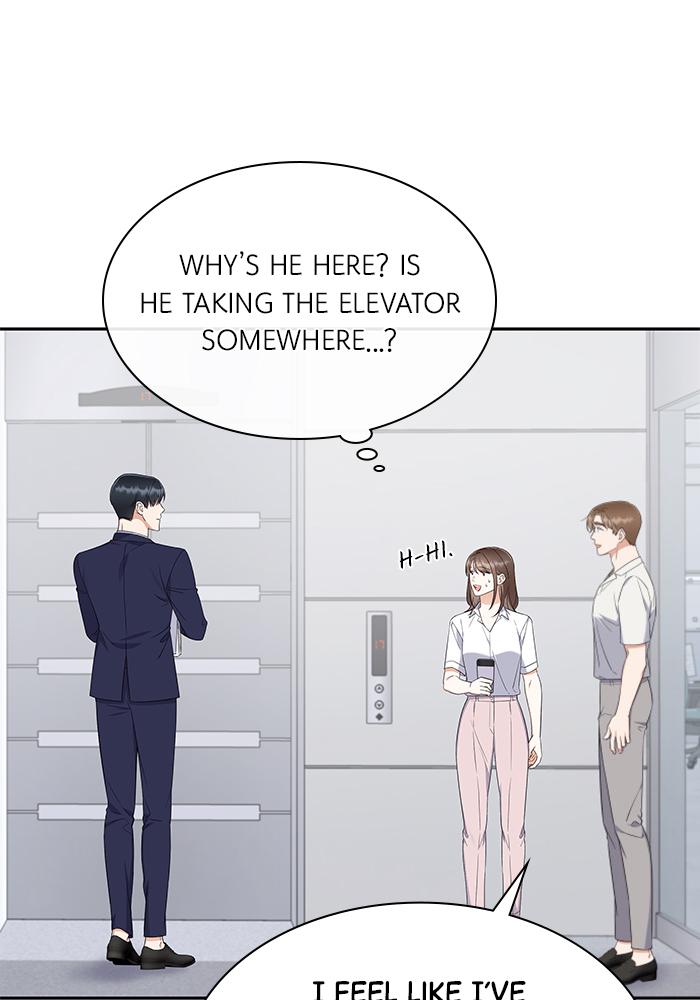 The New Hire