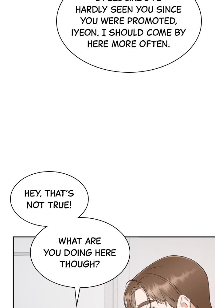 The New Hire