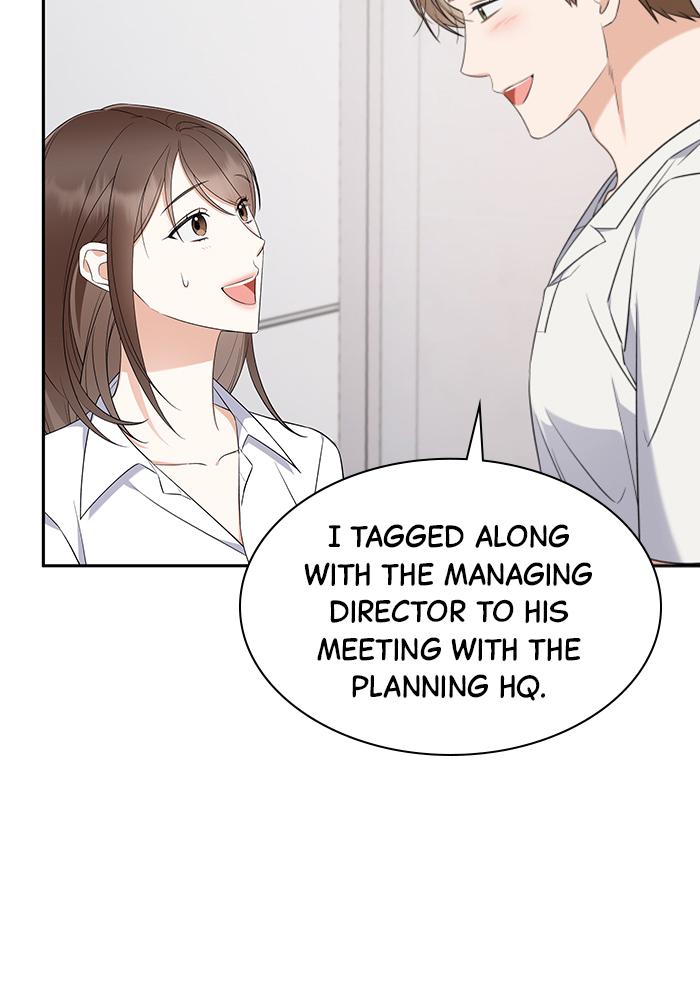 The New Hire