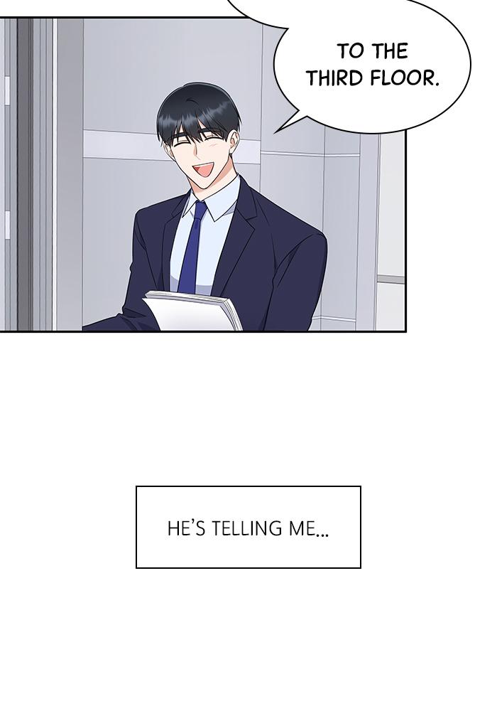 The New Hire