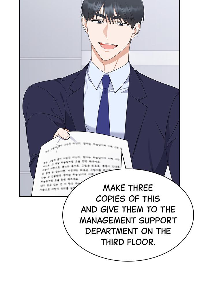 The New Hire