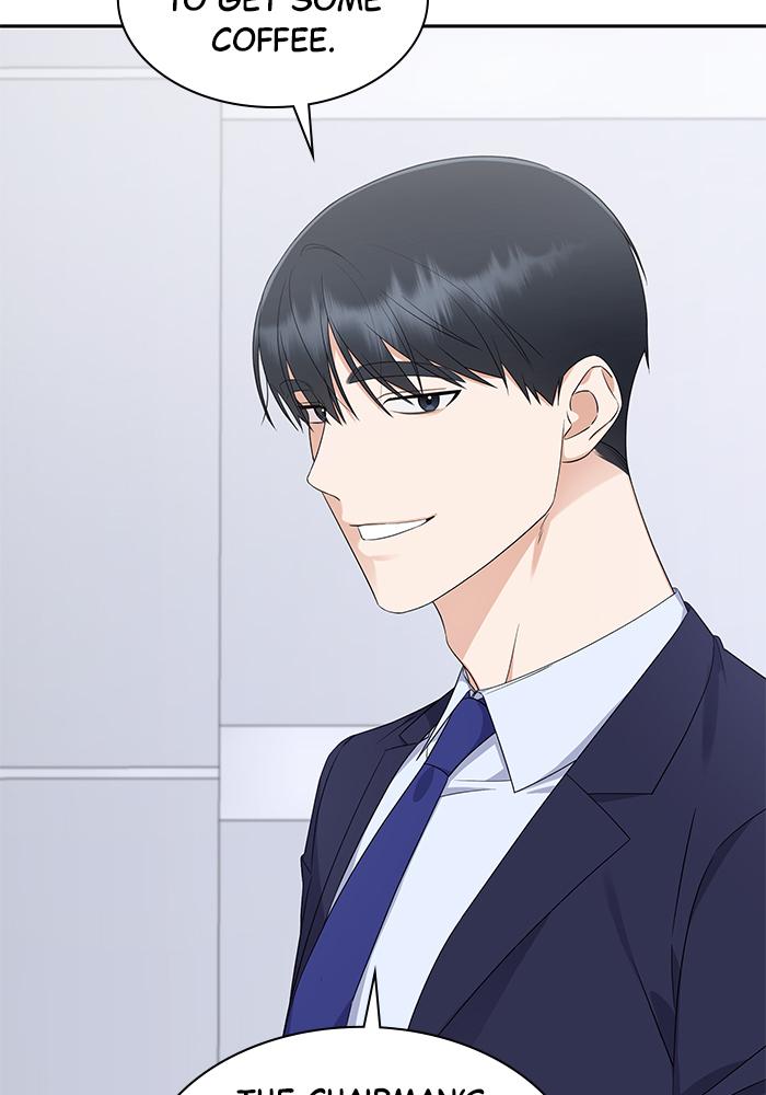 The New Hire