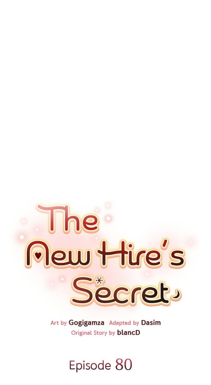 The New Hire