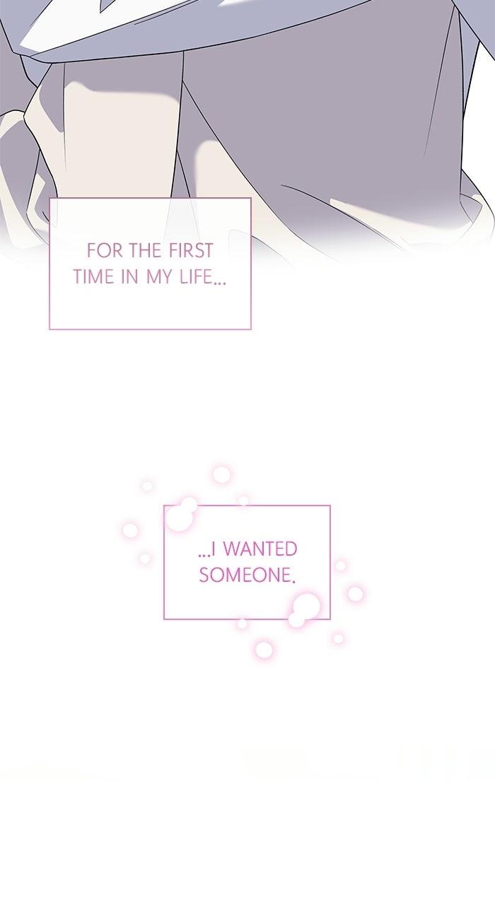 The New Hire