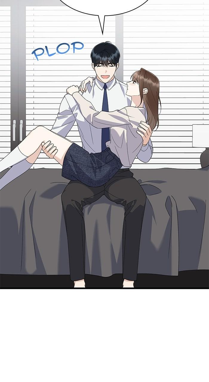 The New Hire
