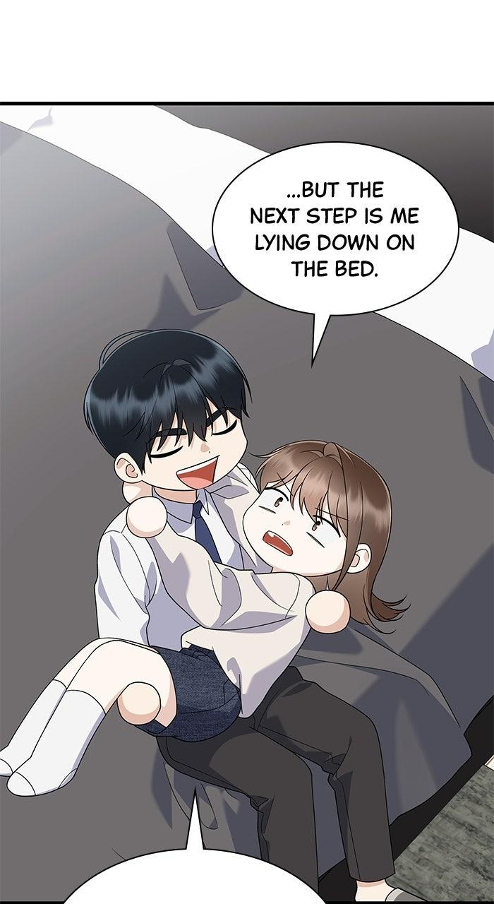 The New Hire